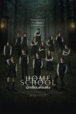 Nonton film Home School (2023) terbaru di Dutamovie21