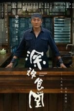 Nonton film Midnight Diner (2019) terbaru di Dutamovie21