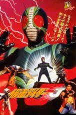 Nonton film Kamen Rider J (1994) terbaru di Dutamovie21