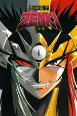 Nonton film Zenki (1995) terbaru di Dutamovie21