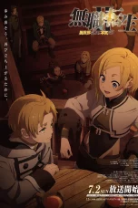 Nonton film Mushoku Tensei: Jobless Reincarnation Season 2 (2023) terbaru di Dutamovie21