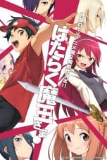 Nonton film Hataraku Maou-sama!! Season 2 (The Devil Is a Part-Timer!) (2023) terbaru di Dutamovie21