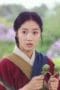 Nonton film Secret Royal Inspector & Joy Season 1 Episode 7 terbaru di Dutamovie21