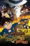 Nonton film Detective Conan: Sunflowers of Inferno (2015) terbaru di Dutamovie21