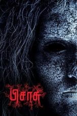 Nonton film Pisaasu (2014) terbaru di Dutamovie21