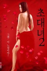 Nonton film Invitation Girl 2 (2018) terbaru di Dutamovie21