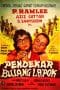 Nonton film Pendekar Bujang Lapok (1959) terbaru di Dutamovie21