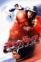 Nonton film Muay Thai Giant (Somtum) (2008) terbaru di Dutamovie21