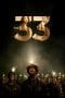 Nonton film The 33 (2015) terbaru di Dutamovie21