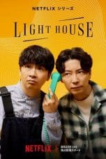 Nonton film LIGHTHOUSE (2023) terbaru di Dutamovie21