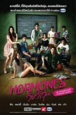 Nonton film Hormones: The Series Season 1-3 (2013-2015) terbaru di Dutamovie21