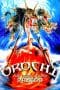 Nonton film Orochi, the Eight-Headed Dragon (1994) terbaru di Dutamovie21