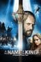 Nonton film In the Name of the King: A Dungeon Siege Tale (2007) terbaru di Dutamovie21