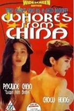 Nonton film The Girls from China (1992) terbaru di Dutamovie21