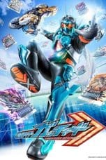 Nonton film Kamen Rider Gotchard (2023) terbaru di Dutamovie21