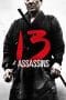 Nonton film 13 Assassins (2010) terbaru di Dutamovie21