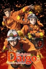 Nonton film Firefighter Daigo: Rescuer in Orange (Megumi no Daigo: Kyuukoku no Orange) (2023) terbaru di Dutamovie21