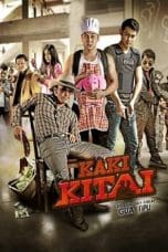 Nonton film Kaki Kitai (2014) terbaru di Dutamovie21