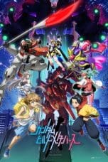 Nonton film Gundam Build Metaverse (2023) terbaru di Dutamovie21