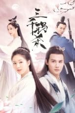 Nonton film Love of Thousand Years (2020) terbaru di Dutamovie21