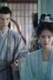 Nonton film Story of Kunning Palace Season 1 Episode 8 terbaru di Dutamovie21