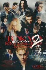 Nonton film Tokyo Revengers 2 Part 2: Bloody Halloween – Final Battle (2023) terbaru di Dutamovie21