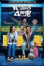 Nonton film Hello Ghost! (Taiwan) (2023) terbaru di Dutamovie21