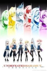 Nonton film Saijaku Muhai no Bahamut (Undefeated Bahamut Chronicle) (2023) terbaru di Dutamovie21