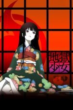 Nonton film Jigoku Shoujo Season 1 (Hell Girl) (2005) terbaru di Dutamovie21