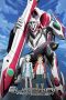 Nonton film Eureka Seven Season 1 (2005) terbaru di Dutamovie21