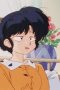 Nonton film Ranma ½ Season 1 Episode 131 terbaru di Dutamovie21