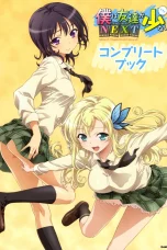 Nonton film Boku wa Tomodachi ga Sukunai Season 2 (Haganai: I Don’t Have Many Friends) (2013) terbaru di Dutamovie21