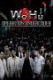 Nonton film Wo Hu (2006) terbaru di Dutamovie21