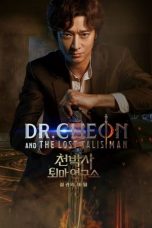 Nonton film Dr. Cheon and the Lost Talisman (2023) terbaru di Dutamovie21