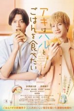 Nonton film Let’s Eat Together, Aki and Haru terbaru di Dutamovie21