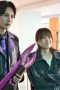 Nonton film Kamen Rider Gotchard Season 1 Episode 16 terbaru di Dutamovie21