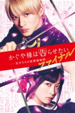 Nonton film Kaguya-sama: Love Is War Live Action (2021) terbaru di Dutamovie21