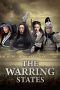 Nonton film The Warring States (2011) terbaru di Dutamovie21