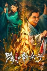 Nonton film New Liao Zhai: The Story of a Sinful Woman (2023) terbaru di Dutamovie21