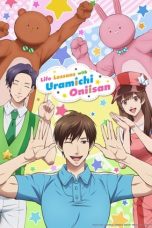 Nonton film Uramichi Oniisan (Life Lessons with Uramichi Oniisan) (2021) terbaru di Dutamovie21