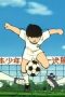 Nonton film Captain Tsubasa Season 2 Episode 16 terbaru di Dutamovie21