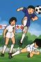 Nonton film Captain Tsubasa Season 2 Episode 23 terbaru di Dutamovie21