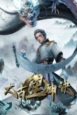 Nonton film Taigu Xing Shen Jue (The Secrets of Star Divine Arts) (2024) terbaru di Dutamovie21