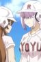 Nonton film TAMAYOMI: The Baseball Girls Season 1 Episode 10 terbaru di Dutamovie21