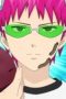 Nonton film The Disastrous Life of Saiki K. Season 2 Episode 18 terbaru di Dutamovie21