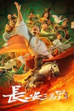 Nonton film Chang’an (2023) terbaru di Dutamovie21