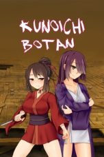 Nonton film Kunoichi Botan (2018) terbaru di Dutamovie21