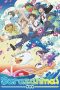 Nonton film Sarazanmai (2019) terbaru di Dutamovie21