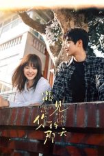 Nonton film The Best Day of My Life (2024) terbaru di Dutamovie21