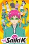 Nonton film Saiki Kusuo no Psi nan (2016) terbaru di Dutamovie21